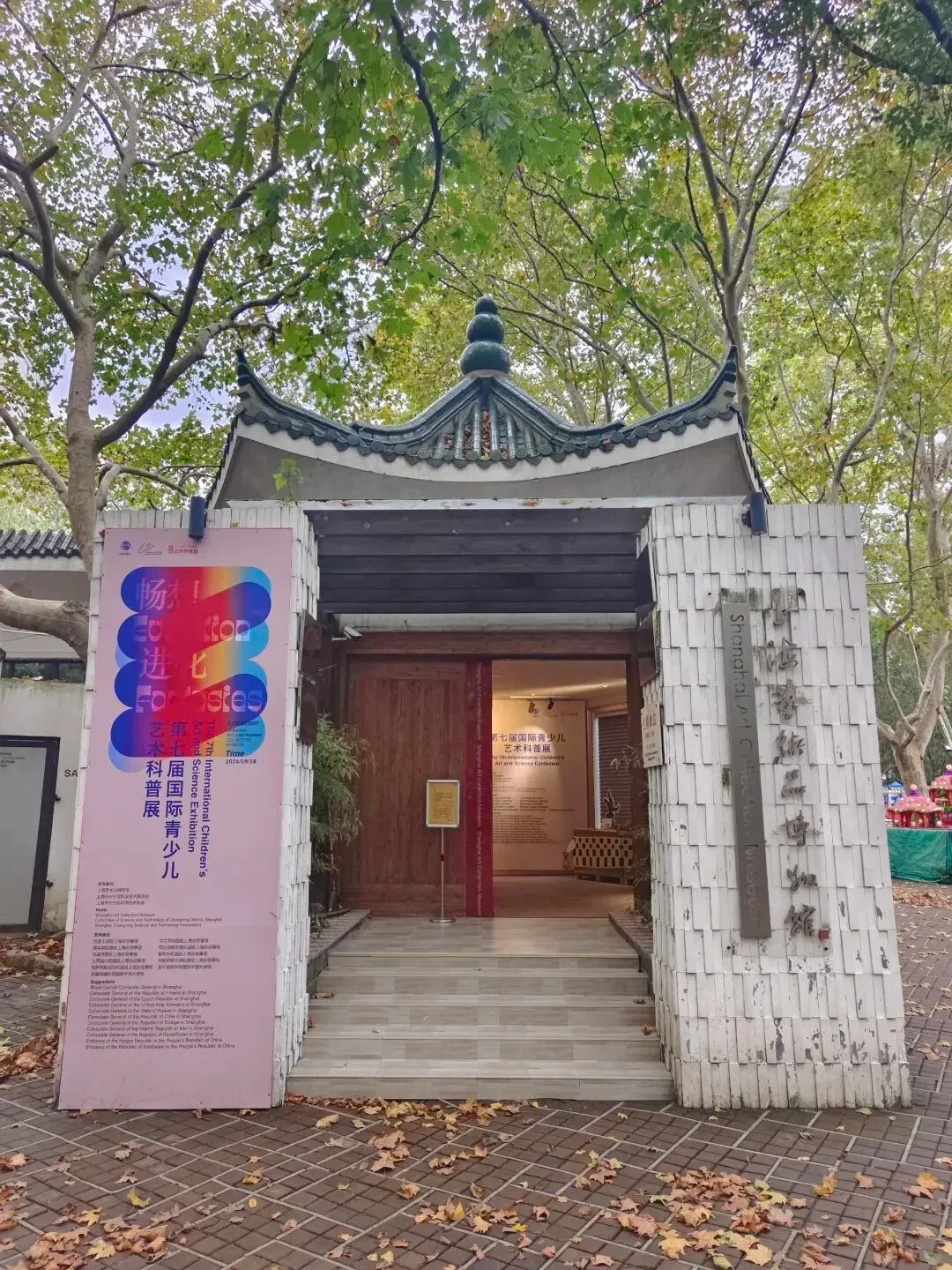 生物多样探秘埃及文明原推文活动图片
