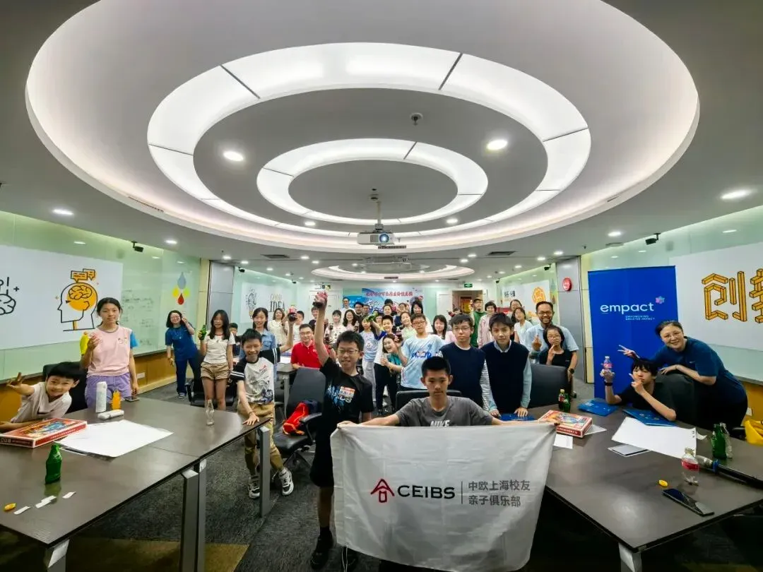 可口可乐SDGs之旅原推文活动图片